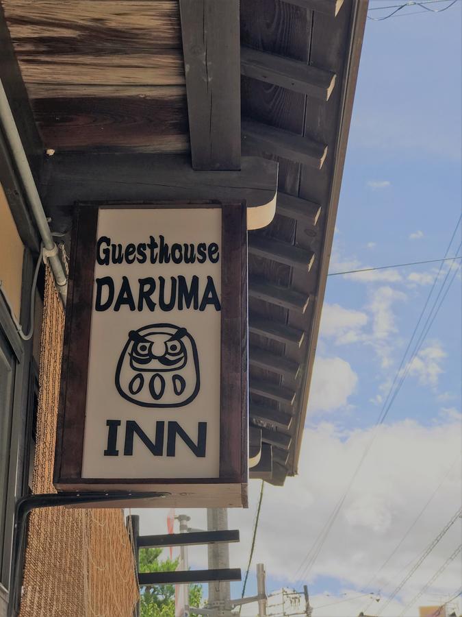 Guesthouse Daruma Takayama  Dış mekan fotoğraf