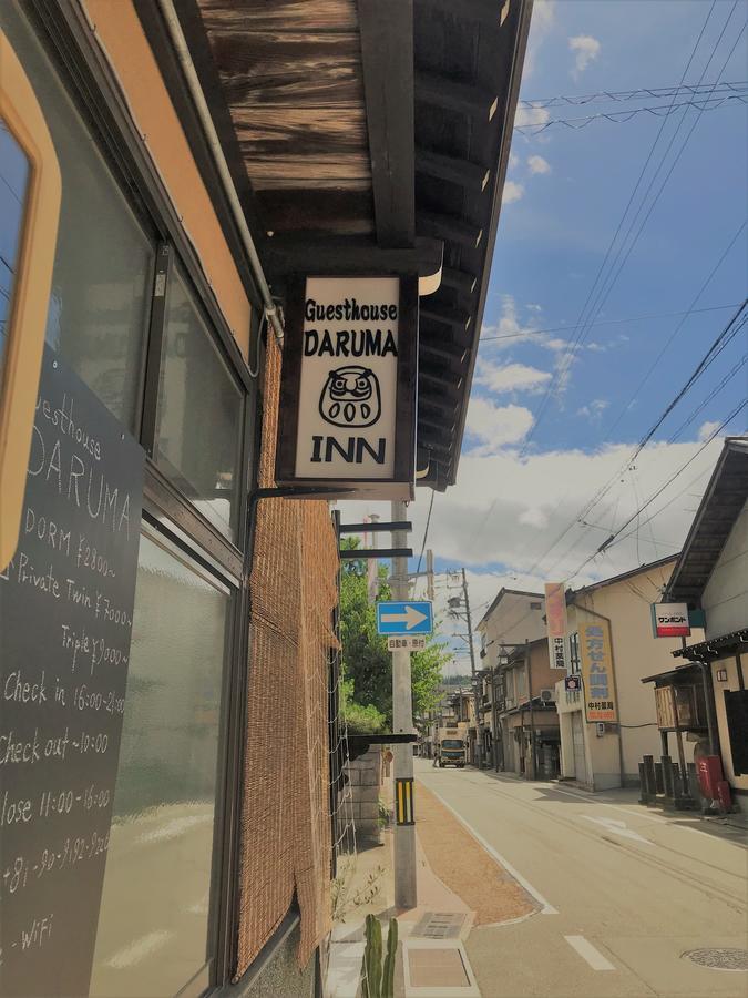 Guesthouse Daruma Takayama  Dış mekan fotoğraf