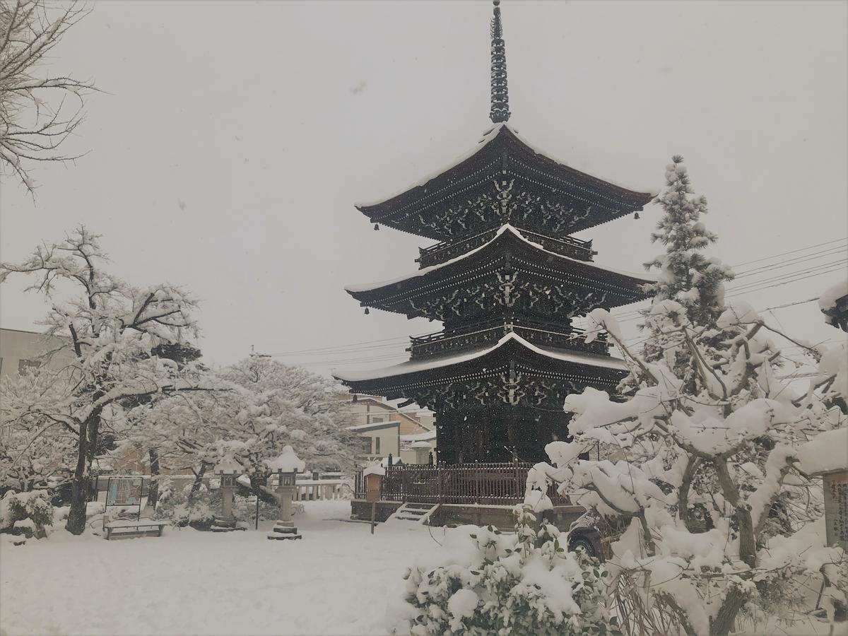 Guesthouse Daruma Takayama  Dış mekan fotoğraf