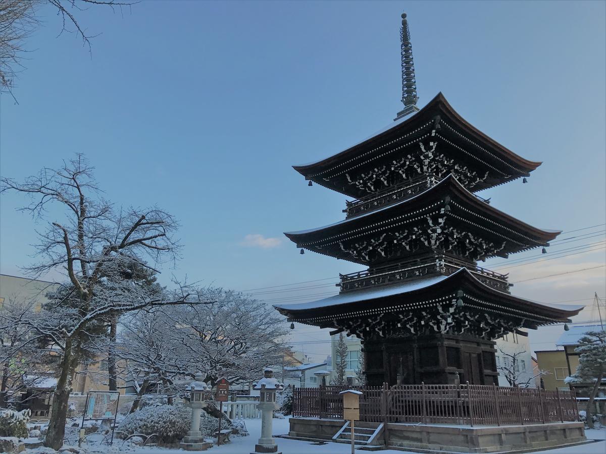 Guesthouse Daruma Takayama  Dış mekan fotoğraf